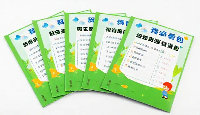 教学资源开发中教育方法的检查要点与常见问题处理